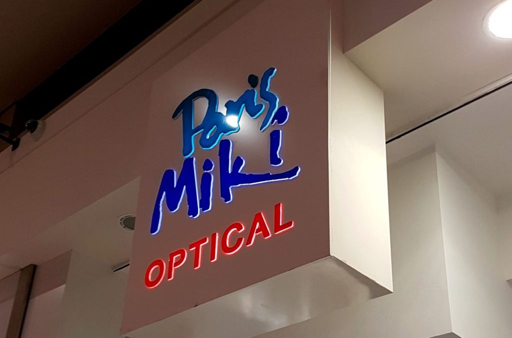 3D Signs